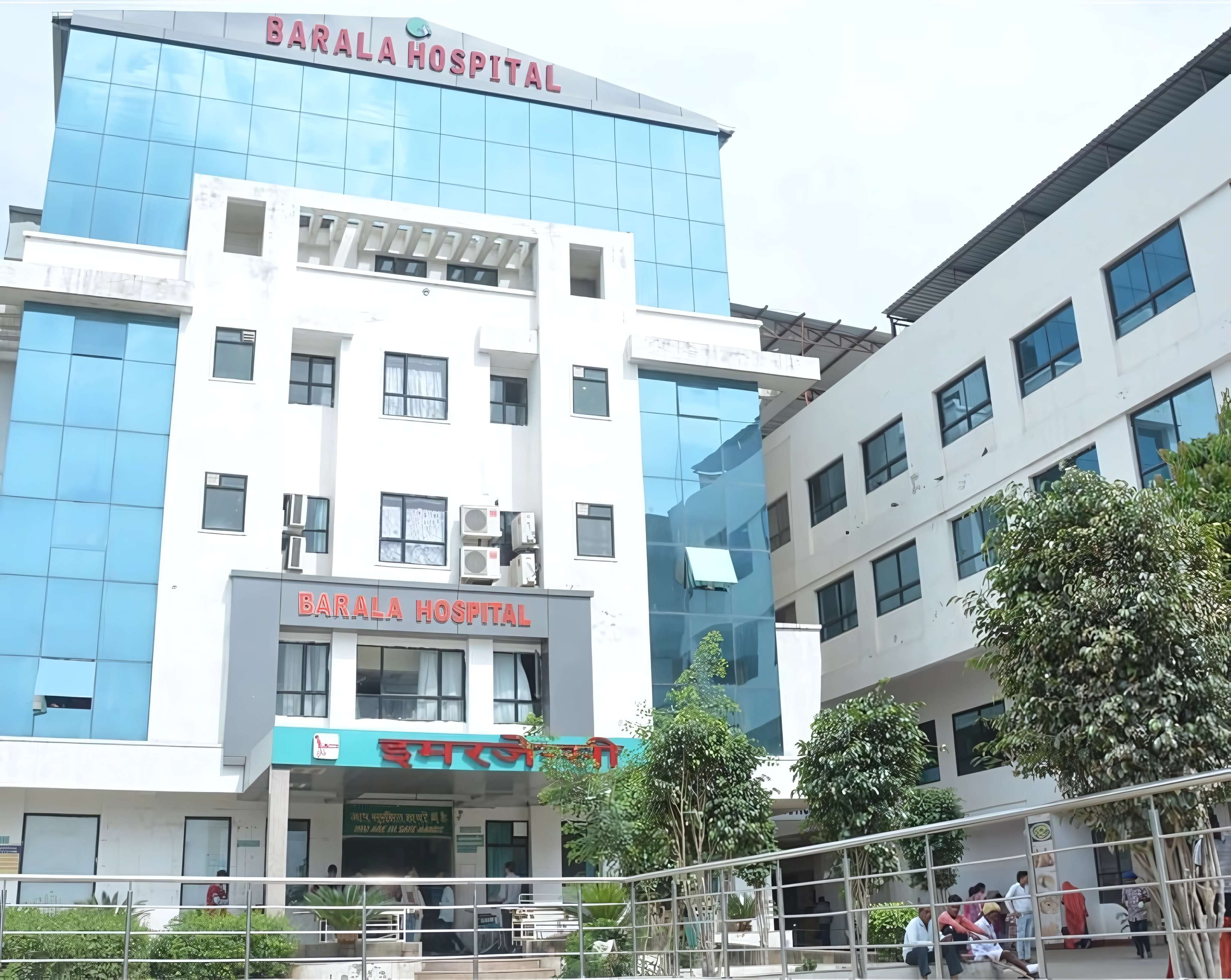 Barala Hospital